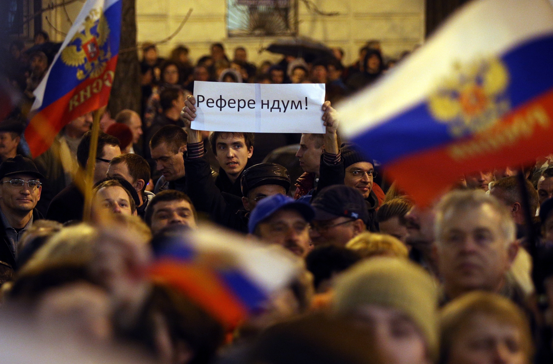 Референдум в севастополе 2014. Референдум в Крыму 2014.
